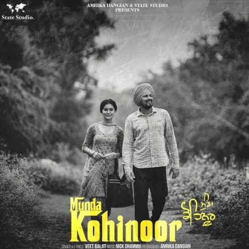 Munda Kohinoor Veet Baljit mp3 song ringtone, Munda Kohinoor Veet Baljit Ringtone Download - RiskyJatt.Com