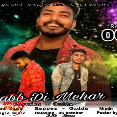 Raab Di Mehar Saini Saab, Gudda mp3 song ringtone, Raab Di Mehar Saini Saab, Gudda Ringtone Download - RiskyJatt.Com