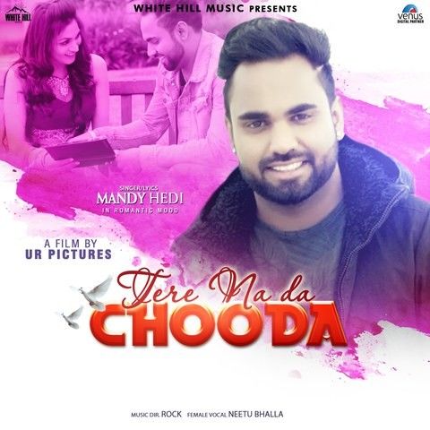 Tere Na Da Chooda Neetu Bhalla, Mandy Hedi mp3 song ringtone, Tere Na Da Chooda Neetu Bhalla, Mandy Hedi Ringtone Download - RiskyJatt.Com