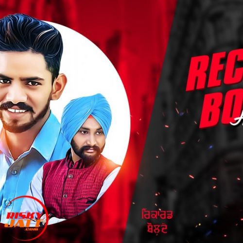 Record Bolde Harry Gill mp3 song ringtone, Record Bolde Harry Gill Ringtone Download - RiskyJatt.Com