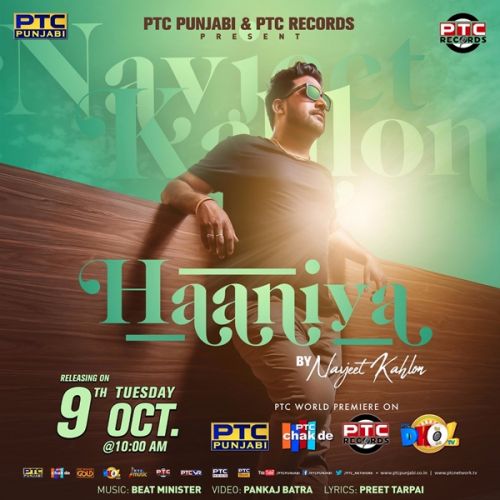 Haaniya Navjeet Kahlon mp3 song ringtone, Haaniya Navjeet Kahlon Ringtone Download - RiskyJatt.Com