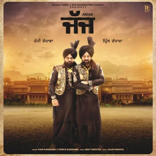 Judge Rami Randhawa, Prince Randhawa mp3 song ringtone, Judge Rami Randhawa, Prince Randhawa Ringtone Download - RiskyJatt.Com