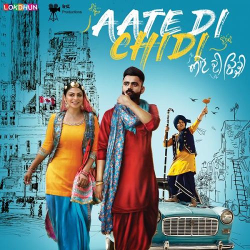 Marji De Malak Aate Di Chidi Amrit Maan mp3 song ringtone, Marji De Malak (Aate Di Chidi) Amrit Maan Ringtone Download - RiskyJatt.Com