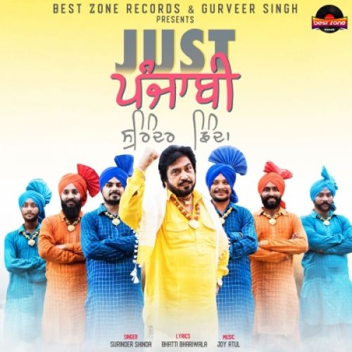 Just Punjabi Surinder Shinda mp3 song ringtone, Just Punjabi Surinder Shinda Ringtone Download - RiskyJatt.Com