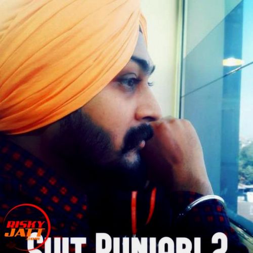 Suit Punjabi 2 Ginny Fatehgariya mp3 song ringtone, Suit Punjabi 2 Ginny Fatehgariya Ringtone Download - RiskyJatt.Com