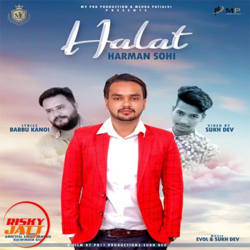 Halat Harman Sohi mp3 song ringtone, Halat Harman Sohi Ringtone Download - RiskyJatt.Com