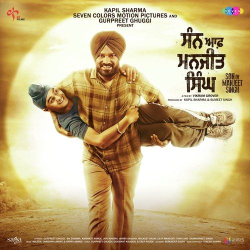 Bujhado Battiyan Raman Romana mp3 song ringtone, Son Of Manjeet Singh Raman Romana Ringtone Download - RiskyJatt.Com