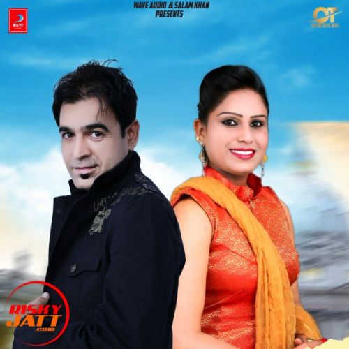 Dildara Lakha Brar, Harmeet Jassi mp3 song ringtone, Dildara Lakha Brar, Harmeet Jassi Ringtone Download - RiskyJatt.Com