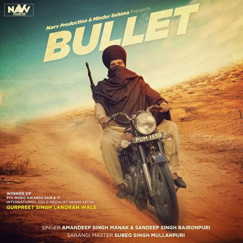 Bullet Gurpreet Singh Landran Wale mp3 song ringtone, Bullet Gurpreet Singh Landran Wale Ringtone Download - RiskyJatt.Com