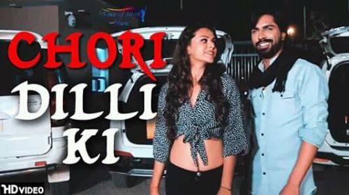 Chhori Dilli Ki Deep Rajput, Arjun Rajput, Muskan Sharma mp3 song ringtone, Chhori Dilli Ki Deep Rajput, Arjun Rajput, Muskan Sharma Ringtone Download - RiskyJatt.Com