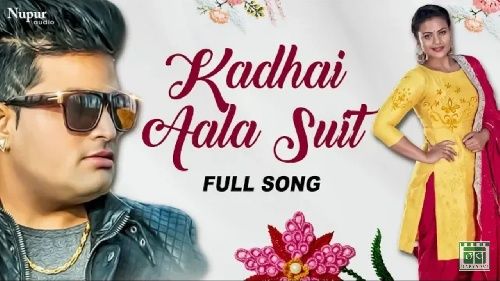 Kadhai Aala Suit Raju Punjabi, Vicky Bisla, Sonam Tiwari mp3 song ringtone, Kadhai Aala Suit Raju Punjabi, Vicky Bisla, Sonam Tiwari Ringtone Download - RiskyJatt.Com