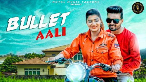 Bullet Aali UK Haryanvi, Lovekesh Sharma, Sonika Singh mp3 song ringtone, Bullet Aali UK Haryanvi, Lovekesh Sharma, Sonika Singh Ringtone Download - RiskyJatt.Com