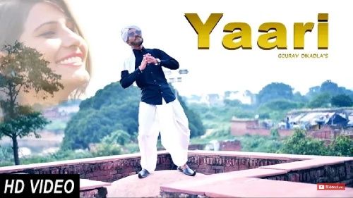 Kite Hor Jake Lale Yaari Gourav Dikadla, Priyanka Chauhan mp3 song ringtone, Kite Hor Jake Lale Yaari Gourav Dikadla, Priyanka Chauhan Ringtone Download - RiskyJatt.Com