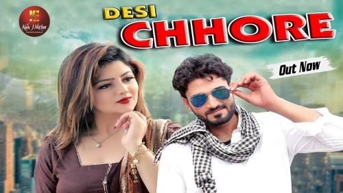 Desi Chhore RKD, Jony Hooda, Sonal Khatri mp3 song ringtone, Desi Chhore RKD, Jony Hooda, Sonal Khatri Ringtone Download - RiskyJatt.Com