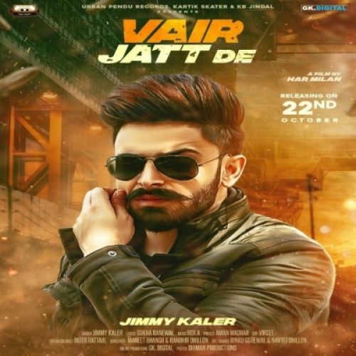 Vair Jatt De Jimmy Kaler mp3 song ringtone, Vair Jatt De Jimmy Kaler Ringtone Download - RiskyJatt.Com