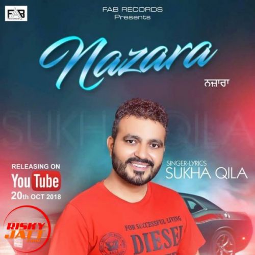 Nazara Sukha Qila mp3 song ringtone, Nazara Sukha Qila Ringtone Download - RiskyJatt.Com