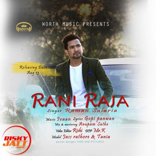 Rani Raja Raman Salaria mp3 song ringtone, Rani Raja Raman Salaria Ringtone Download - RiskyJatt.Com