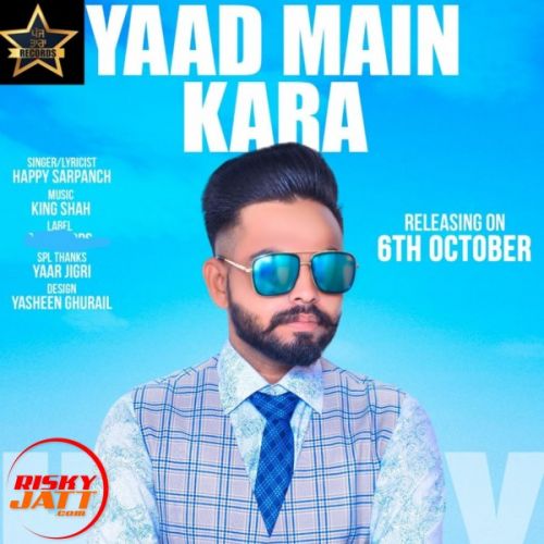 Yaad Main Kara Happy Sarpanch mp3 song ringtone, Yaad Main Kara Happy Sarpanch Ringtone Download - RiskyJatt.Com