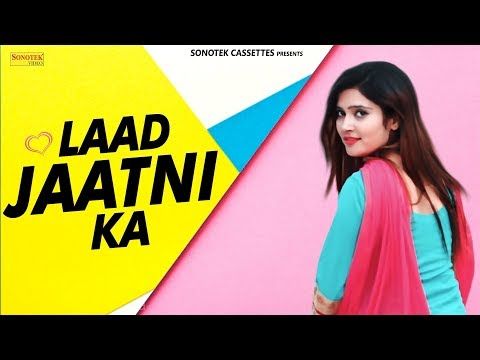 Laad Jaatni Ka GR Panchal, Sansar Khatri, Divya Jangid mp3 song ringtone, Laad Jaatni Ka GR Panchal, Sansar Khatri, Divya Jangid Ringtone Download - RiskyJatt.Com