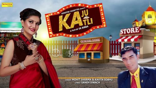 Kaju Katli Mohit Sharma, Kavita Sobhu, Sapna Chaudhary mp3 song ringtone, Kaju Katli Mohit Sharma, Kavita Sobhu, Sapna Chaudhary Ringtone Download - RiskyJatt.Com