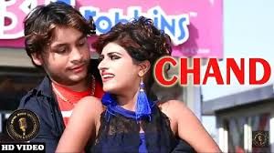 Chand Nitu Kutani mp3 song ringtone, Chand Nitu Kutani Ringtone Download - RiskyJatt.Com