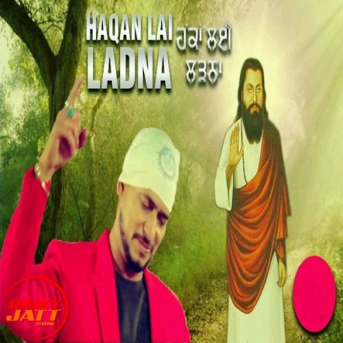 Haqan Layi Ladna Jeet Manjit mp3 song ringtone, Haqan Layi Ladna Jeet Manjit Ringtone Download - RiskyJatt.Com