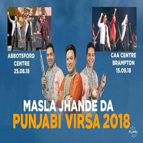 Masla Jhande Da Manmohan Waris, Kamal Heer, Sangtar mp3 song ringtone, Masla Jhande Da Manmohan Waris, Kamal Heer, Sangtar Ringtone Download - RiskyJatt.Com