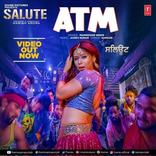 ATM (Salute) Manmohan Waris mp3 song ringtone, ATM (Salute) Manmohan Waris Ringtone Download - RiskyJatt.Com