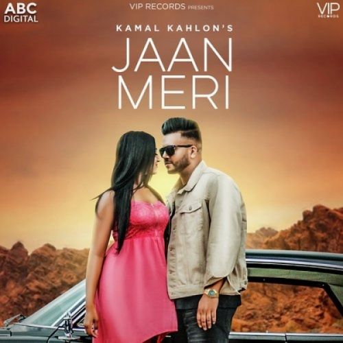 Jaan Meri Kamal Kahlon mp3 song ringtone, Jaan Meri Kamal Kahlon Ringtone Download - RiskyJatt.Com