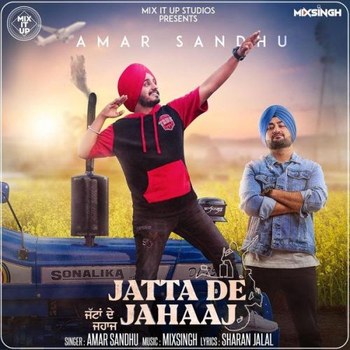 Jatta De Jahaaj Amar Sandhu mp3 song ringtone, Jatta De Jahaaj Amar Sandhu Ringtone Download - RiskyJatt.Com