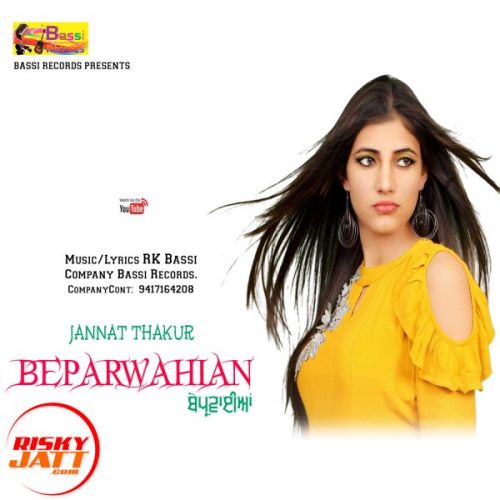 Bepawaiyan Jannat Thakur mp3 song ringtone, Bepawaiyan Jannat Thakur Ringtone Download - RiskyJatt.Com