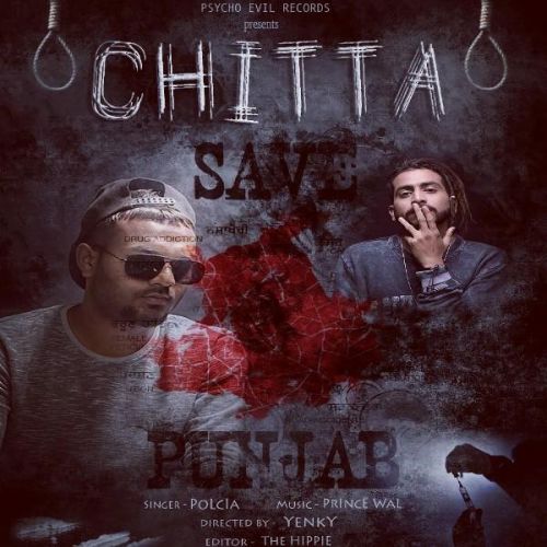 Chitta Polcia mp3 song ringtone, Chitta Polcia Ringtone Download - RiskyJatt.Com