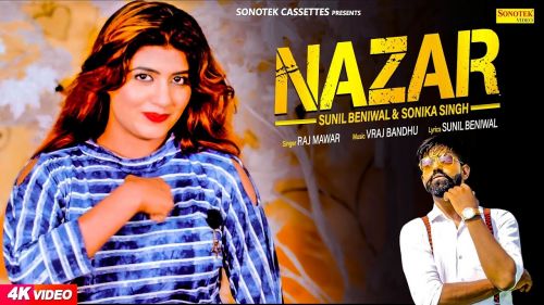 Nazar Raj Mawar mp3 song ringtone, Nazar Raj Mawar Ringtone Download - RiskyJatt.Com