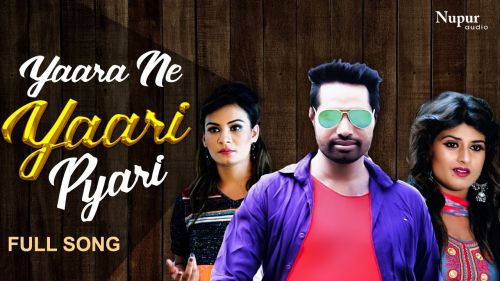 Yaara Ne Yaari Pyari Sunil Guladi, Andy Dahiya, Himanshi Goswami, Rupali Malik mp3 song ringtone, Yaara Ne Yaari Pyari Sunil Guladi, Andy Dahiya, Himanshi Goswami, Rupali Malik Ringtone Download - RiskyJatt.Com