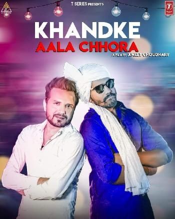 Khandke Aala Chora Raj Mawar mp3 song ringtone, Khandke Aala Chora Raj Mawar Ringtone Download - RiskyJatt.Com