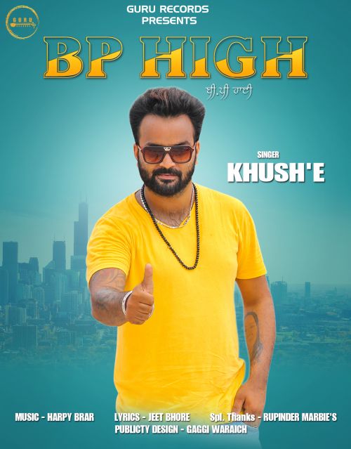 Bp High Khush E mp3 song ringtone, Bp High Khush E Ringtone Download - RiskyJatt.Com