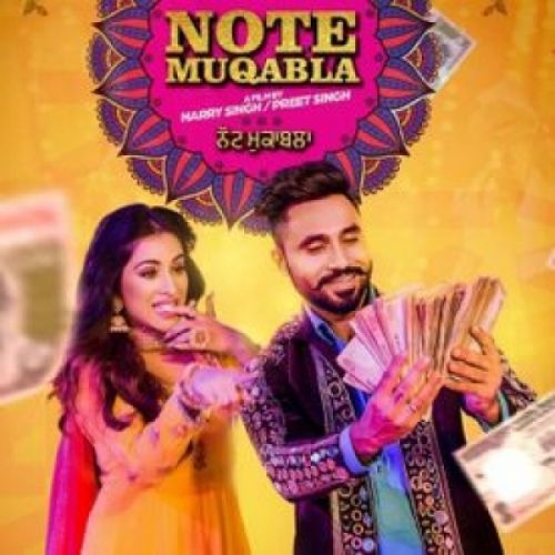 Note Muqabla Goldy Desi Crew, Gurlez Akhtar mp3 song ringtone, Note Muqabla Goldy Desi Crew, Gurlez Akhtar Ringtone Download - RiskyJatt.Com