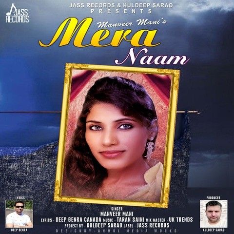 Mera Naam Manveer Mani mp3 song ringtone, Mera Naam Manveer Mani Ringtone Download - RiskyJatt.Com