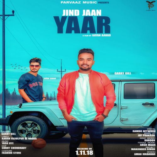 Jind Jaan Yaar Garry Gill mp3 song ringtone, Jind Jaan Yaar Garry Gill Ringtone Download - RiskyJatt.Com