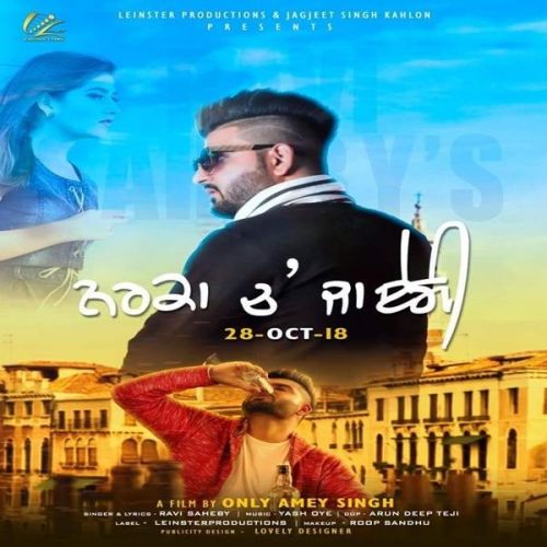 Narka Ch Jayengi Ravi Saheby mp3 song ringtone, Narka Ch Jayengi Ravi Saheby Ringtone Download - RiskyJatt.Com