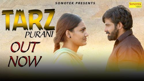 Tarz Purani Harsh Chhikara, Subhash Foji, Parhlad Phagna mp3 song ringtone, Tarz Purani Harsh Chhikara, Subhash Foji, Parhlad Phagna Ringtone Download - RiskyJatt.Com