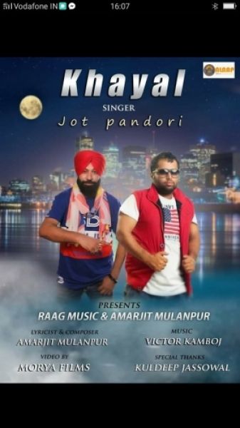 Khayal Jot Pandori mp3 song ringtone, Khayal Jot Pandori Ringtone Download - RiskyJatt.Com