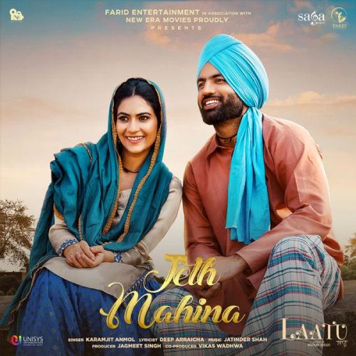 Jeth Mahina (Laatu) Karamjit Anmol mp3 song ringtone, Jeth Mahina (Laatu) Karamjit Anmol Ringtone Download - RiskyJatt.Com