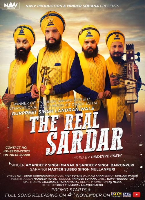 The Real Sardar Dhadi Jatha Gurpreet Singh Landran mp3 song ringtone, The Real Sardar Dhadi Jatha Gurpreet Singh Landran Ringtone Download - RiskyJatt.Com