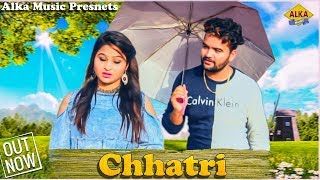 Chhatri Deepak Gahlawat, Rekha Gara mp3 song ringtone, Chhatri Deepak Gahlawat, Rekha Gara Ringtone Download - RiskyJatt.Com