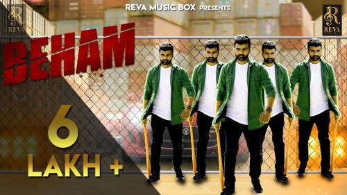 Beham Amit Dhull mp3 song ringtone, Beham Amit Dhull Ringtone Download - RiskyJatt.Com