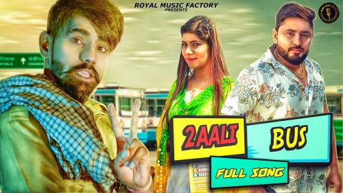 2 Aali Bus Raj Mawar mp3 song ringtone, 2 Aali Bus Raj Mawar Ringtone Download - RiskyJatt.Com