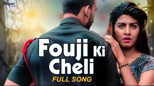 Fouji Ki Cheli TR Panchal, Kavita Shobhu mp3 song ringtone, Fouji Ki Cheli TR Panchal, Kavita Shobhu Ringtone Download - RiskyJatt.Com