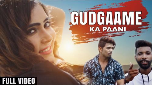 Gudgaame Ka Pani Starking mp3 song ringtone, Gudgaame Ka Pani Starking Ringtone Download - RiskyJatt.Com