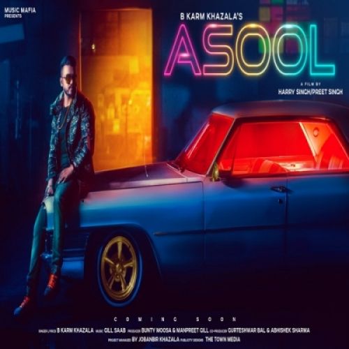 Asool B Karm Khazala mp3 song ringtone, Asool B Karm Khazala Ringtone Download - RiskyJatt.Com